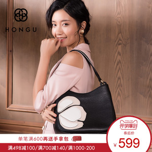 HONGU/红谷 H5170265