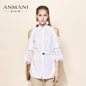 ANMANI/恩曼琳 J3063403