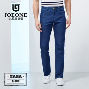 Joeone/九牧王 JJ172171