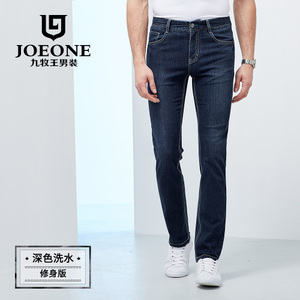 Joeone/九牧王 JJ172081
