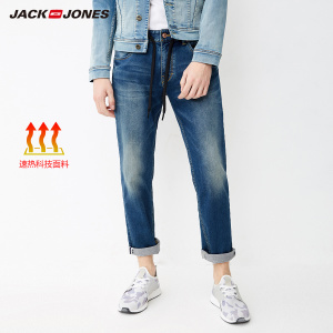 Jack Jones/杰克琼斯 E37DENIM