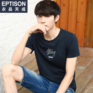 Eptison/衣品天成 7MT173