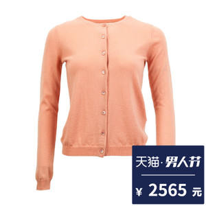 Red Valentino CARDIGAN-MR3KA00V1W7-1