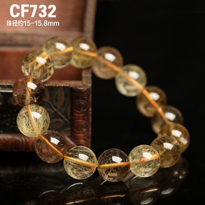 CF732