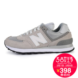 NEW BALANCE 2017Q3WL574CA