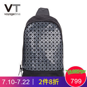 voyagetime VM4033