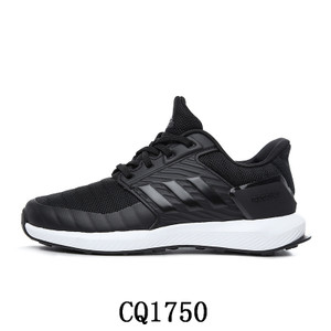 Adidas/阿迪达斯 CQ1750