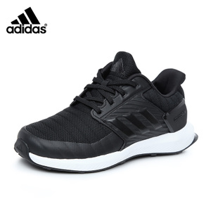 Adidas/阿迪达斯 CQ1750