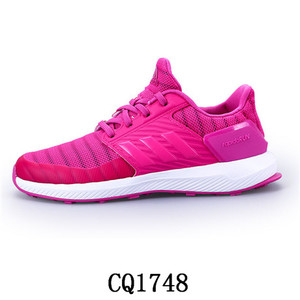 Adidas/阿迪达斯 CQ1748