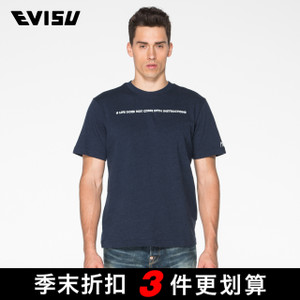 Evisu 1ESGNM7TS675XX