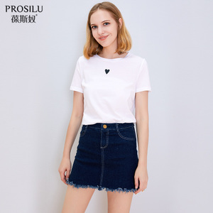 prosilu/葆斯奴 BGET3537