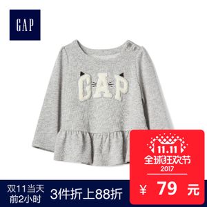 Gap 844828