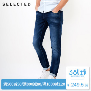 Selected/斯莱德 417332511