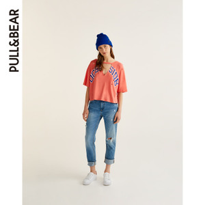 PULL＆BEAR 09234381679-21