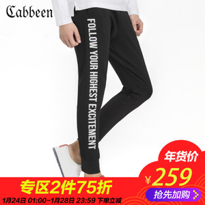 Cabbeen/卡宾 3173152010