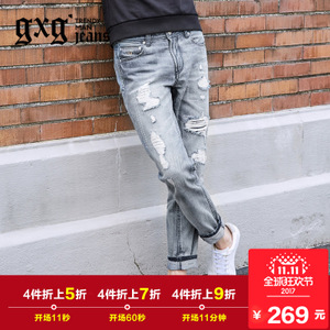 gxg．jeans 173905058