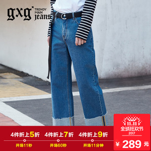 gxg．jeans 173605161