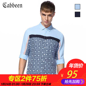 Cabbeen/卡宾 3152109004