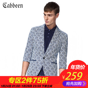 Cabbeen/卡宾 3152133001