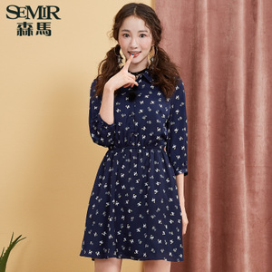 Semir/森马 17-316140006-0488