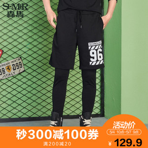 Semir/森马 19-316271214