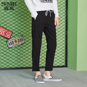 Semir/森马 17-316271005-9000