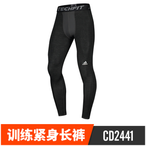 Adidas/阿迪达斯 CD2441