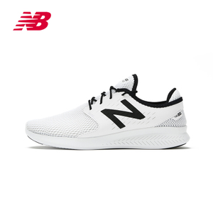 NEW BALANCE 2017Q3MCOASBK3