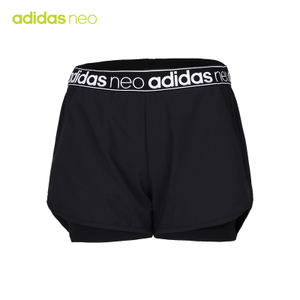 Adidas/阿迪达斯 BR1487