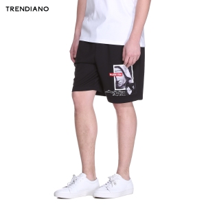Trendiano 3HC2062330-090