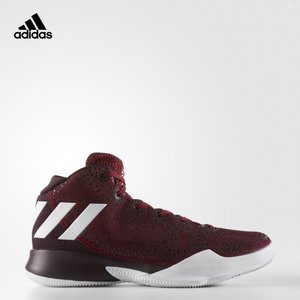 Adidas/阿迪达斯 2017Q3SP-CDK45