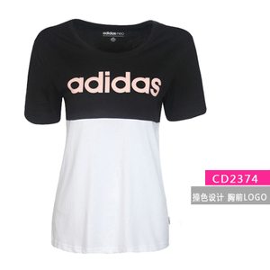 Adidas/阿迪达斯 CD2374