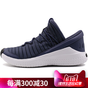 Nike/耐克 919715