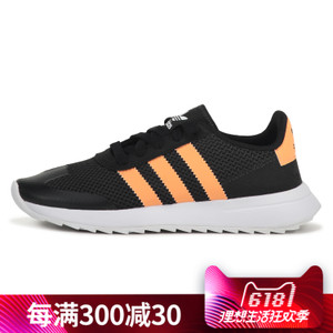 Adidas/阿迪达斯 2017Q3OR-CEJ50