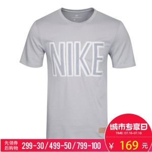Nike/耐克 906969-012