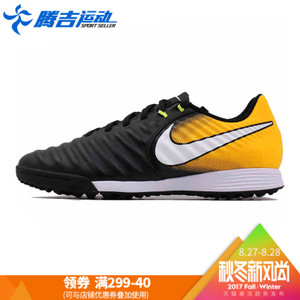 Nike/耐克 897766