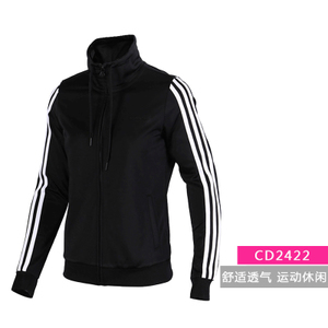 Adidas/阿迪达斯 CD2422