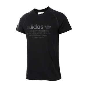 Adidas/阿迪达斯 BS2536