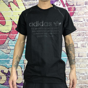 Adidas/阿迪达斯 BS2536