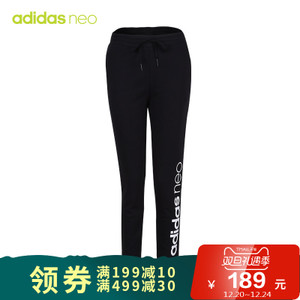 Adidas/阿迪达斯 BQ6947