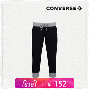 Converse/匡威 10005248