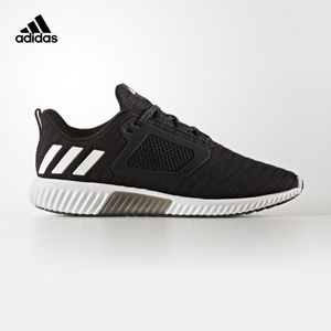 Adidas/阿迪达斯 2017Q3SP-CBY03