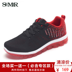 Semir/森马 1D-037402036