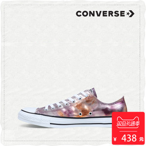 Converse/匡威 SH2309