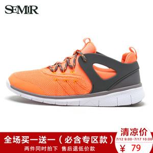 Semir/森马 19-316420006