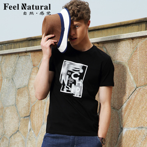 Feel Natural/自然·感觉 4350-1