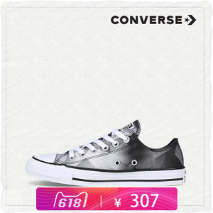 Converse/匡威 SH2308