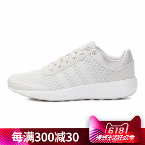 Adidas/阿迪达斯 2017Q3NE-CFV27