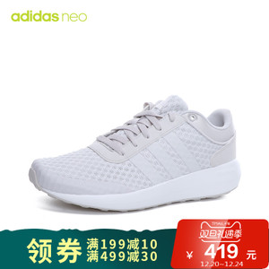 Adidas/阿迪达斯 2017Q3NE-CFV27