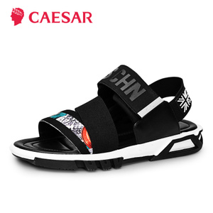 Caesar/凯撒大帝 WS677-1370